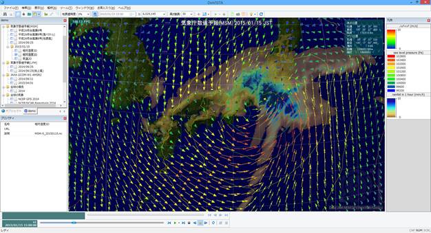 JMA MSM numerical model sample 2