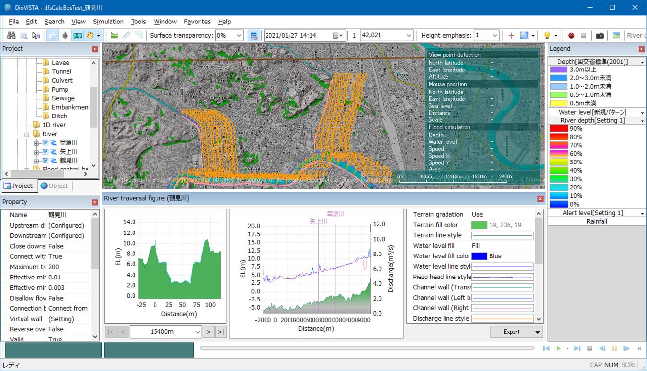 DioVISTA Flood Version 3.3.0 Screenshort